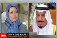 MEK Co-Leader Maryam Rajavi and Saudi Leader