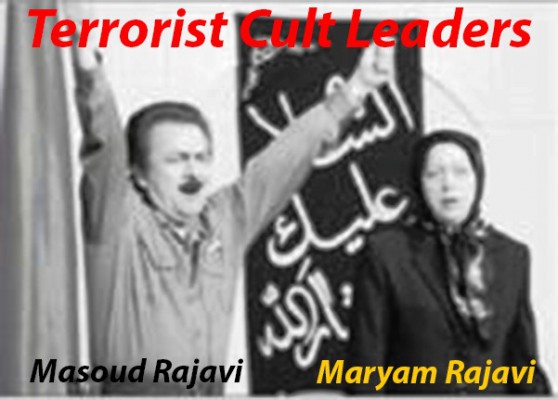 Masou and Maryam Rajavi 450x321