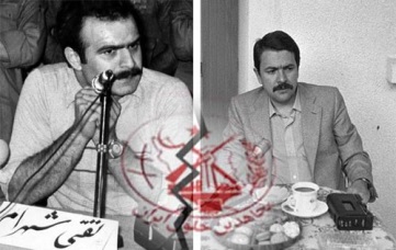 تراکت مسعود ..